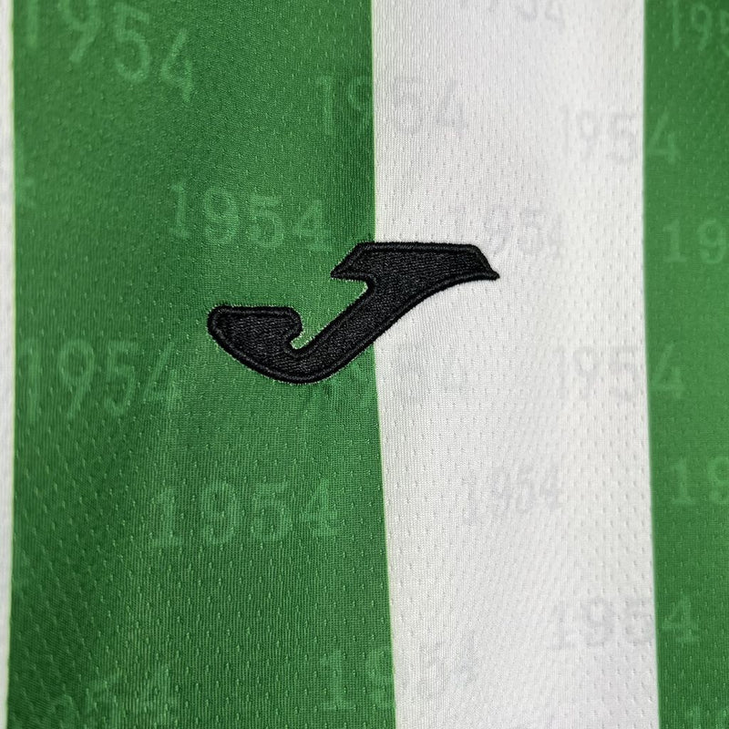 Camiseta Córdoba 24/25