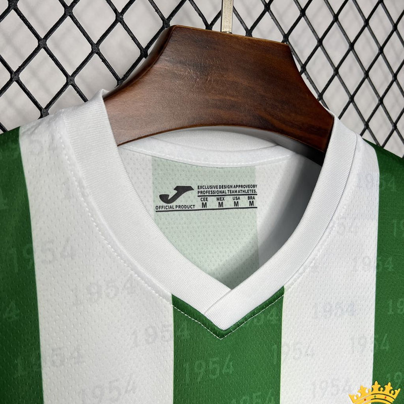 Camiseta Córdoba 24/25