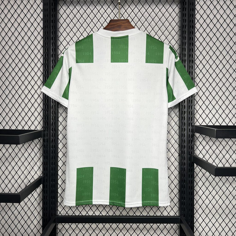 Camiseta Córdoba 24/25